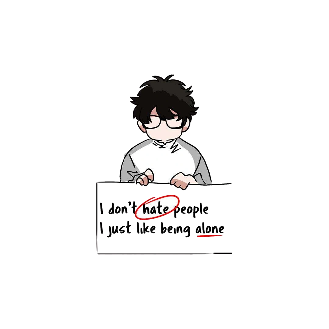 I Don't Hate People Sticker